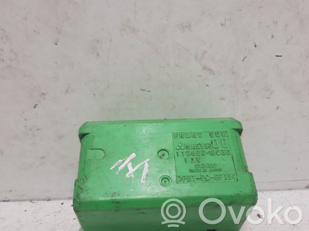 Mitsubishi Outlander Other control units/modules 