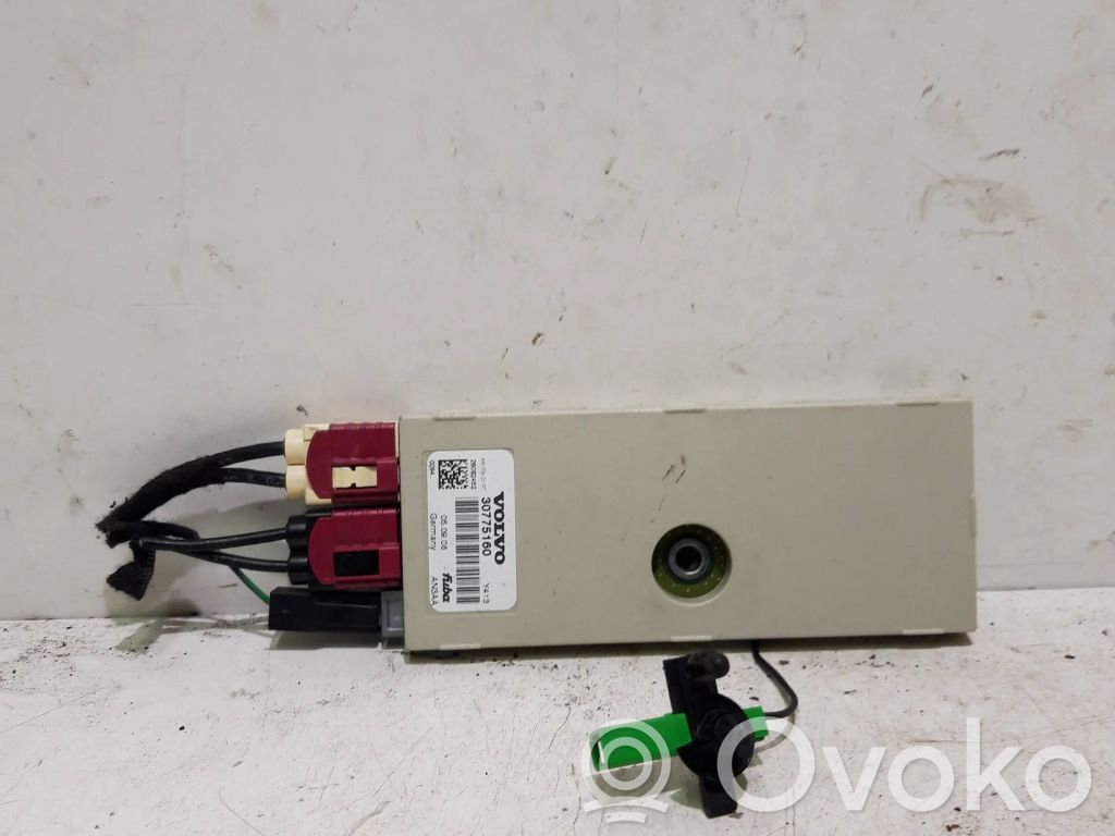 Antenos stiprintuvas   30775160,28082452