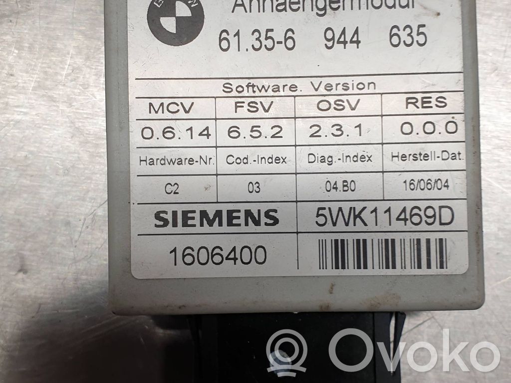 BMW 5 E60 E61 Door control unit/module 