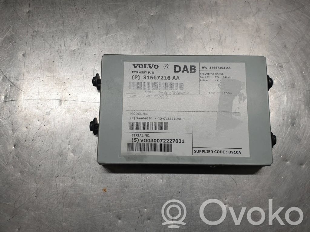 Volvo V60 Wzmacniacz anteny 