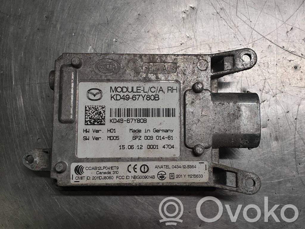 Mazda CX-5 Blind spot module 