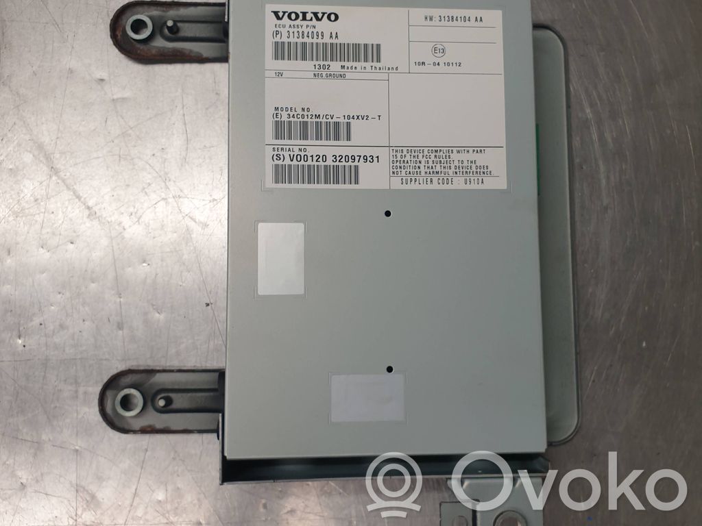Volvo V40 Garso stiprintuvas 