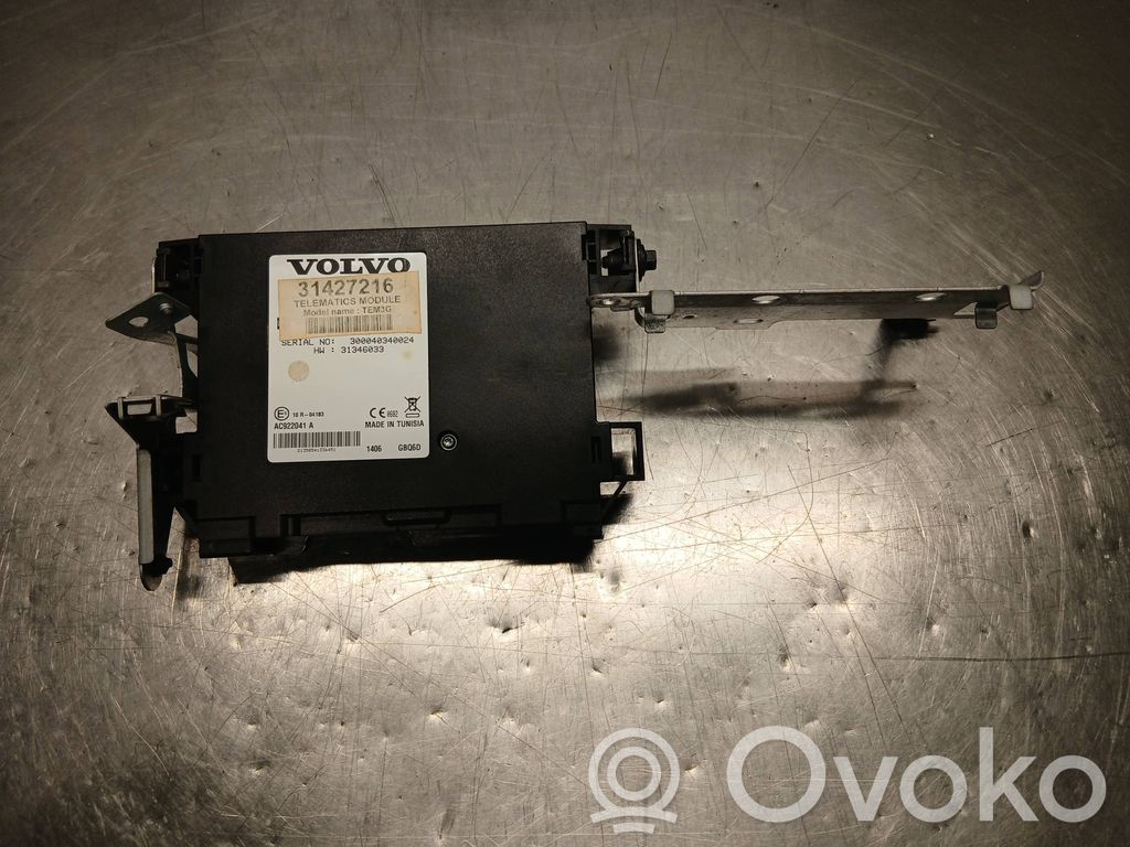 Volvo S60 Other control units/modules 