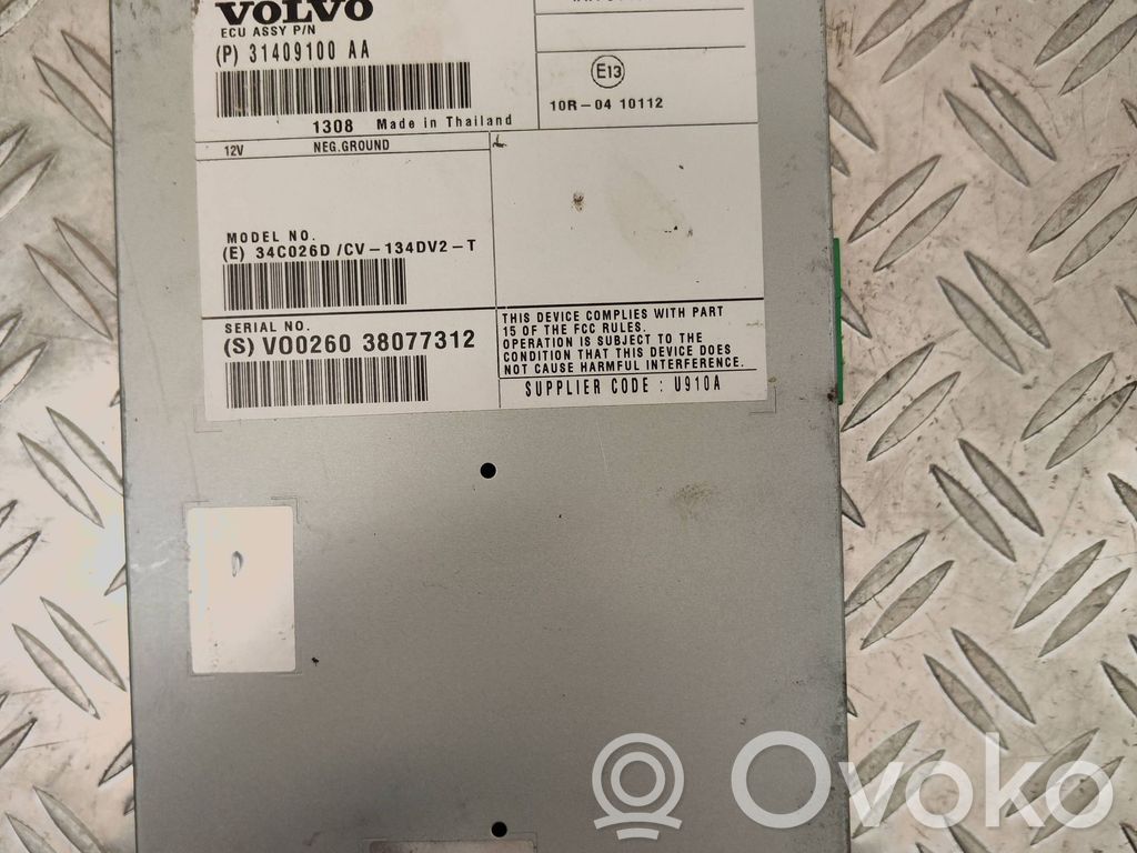 Garso stiprintuvas   31409100AA,34C026D
