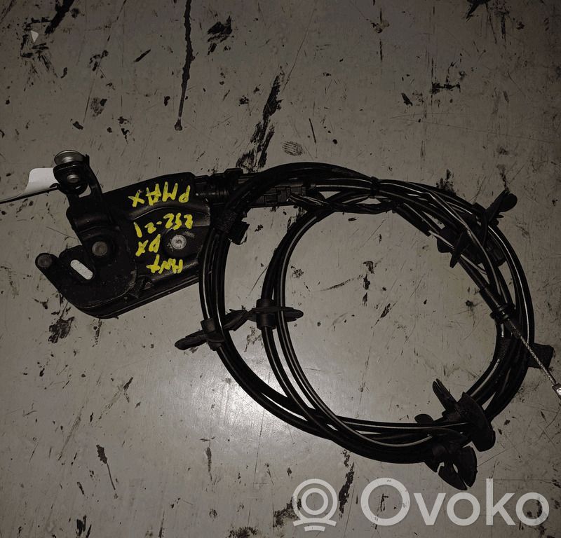 Ford B-MAX Durų spyna (dvidurio) 