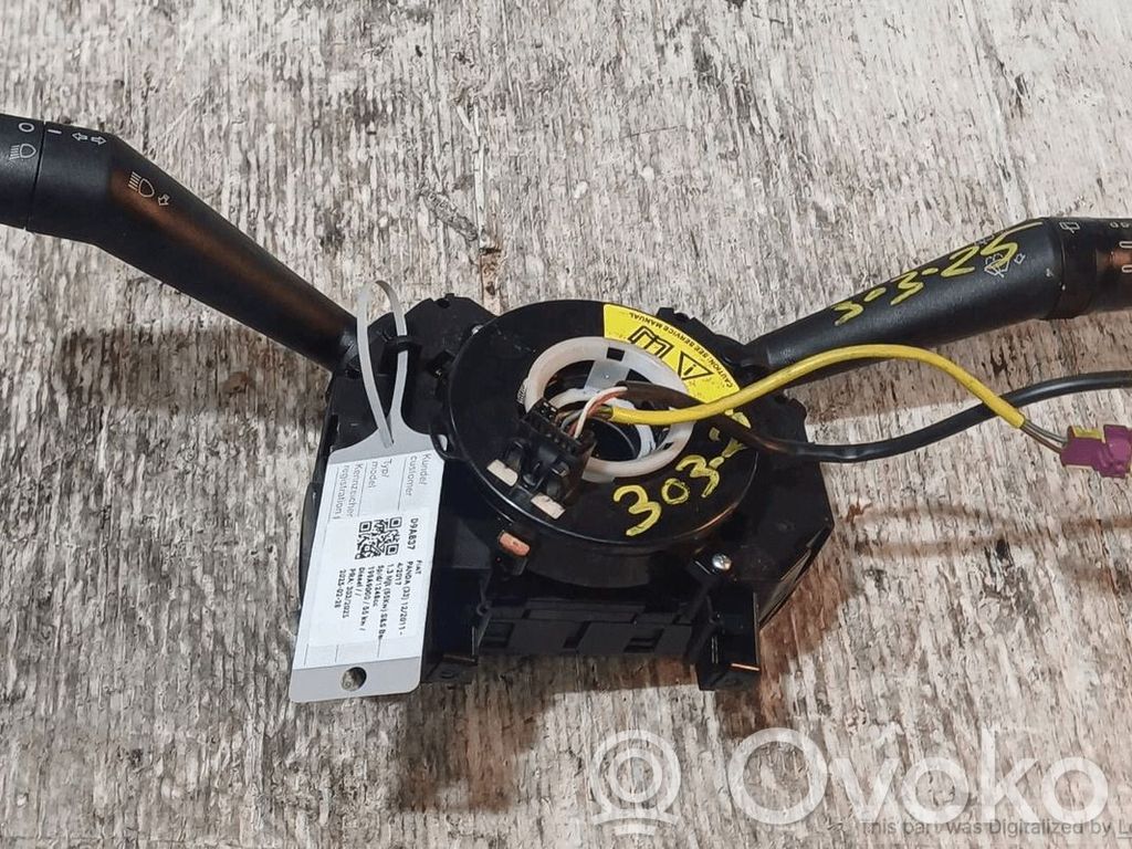 Fiat Panda III Multifunctional control switch/knob 