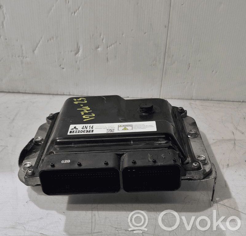 Mitsubishi Outlander Other control units/modules 