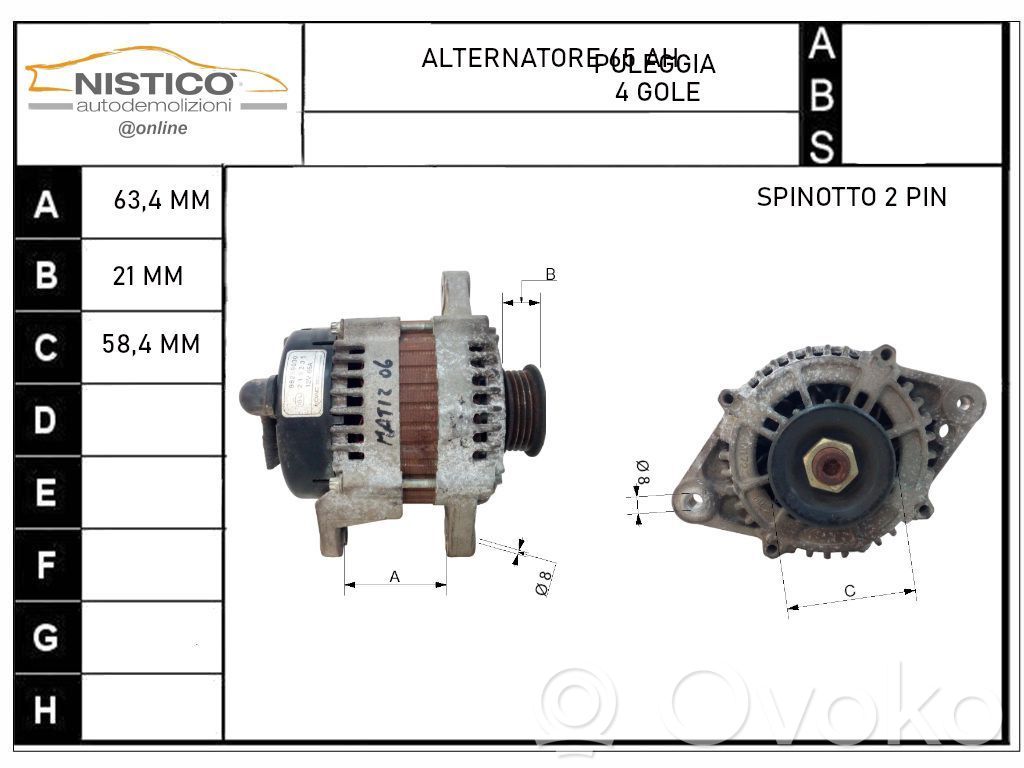 Generatorius   65AH,A08S3