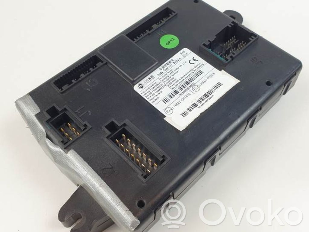 MG ZS Module confort 