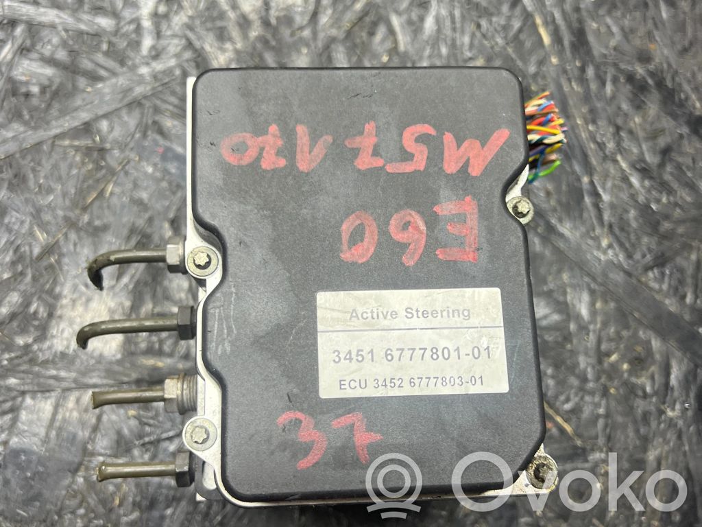 ABS Pump   34516777801,34526777803
