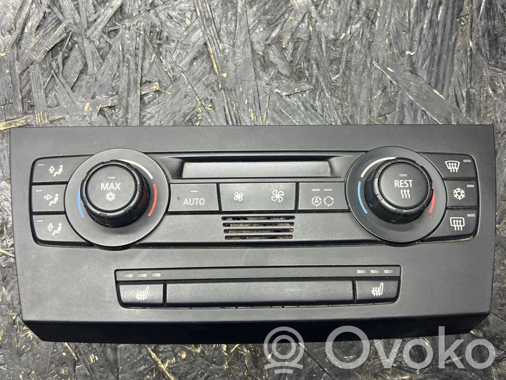 Climate control unit   6965376,050351581,A2C53122282