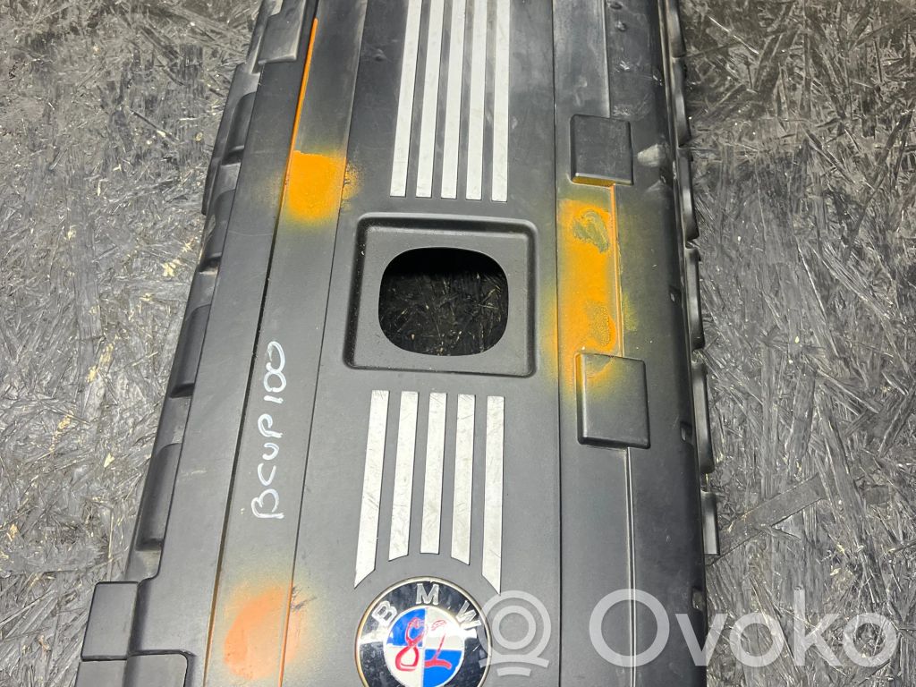 Motorabdeckung   15678911,7575034