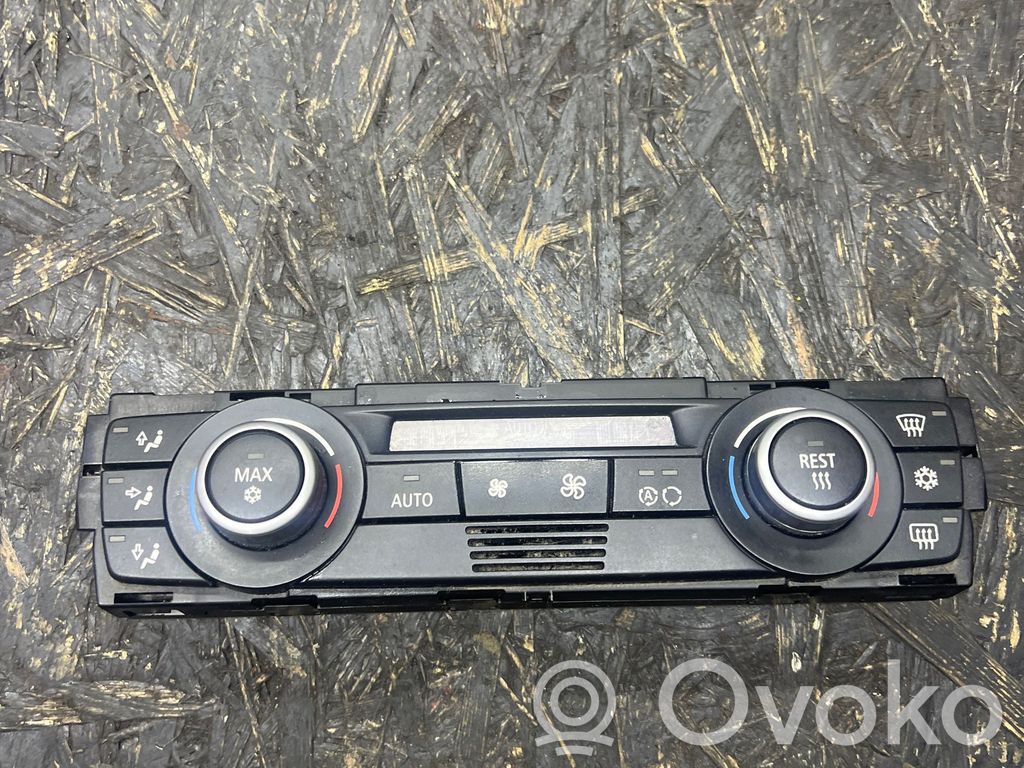 Climate control unit   9199260,080108298,A2C53338455,090108288