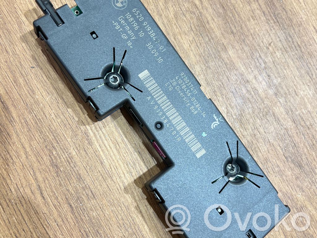 BMW X5 E70 Antenos stiprintuvas 