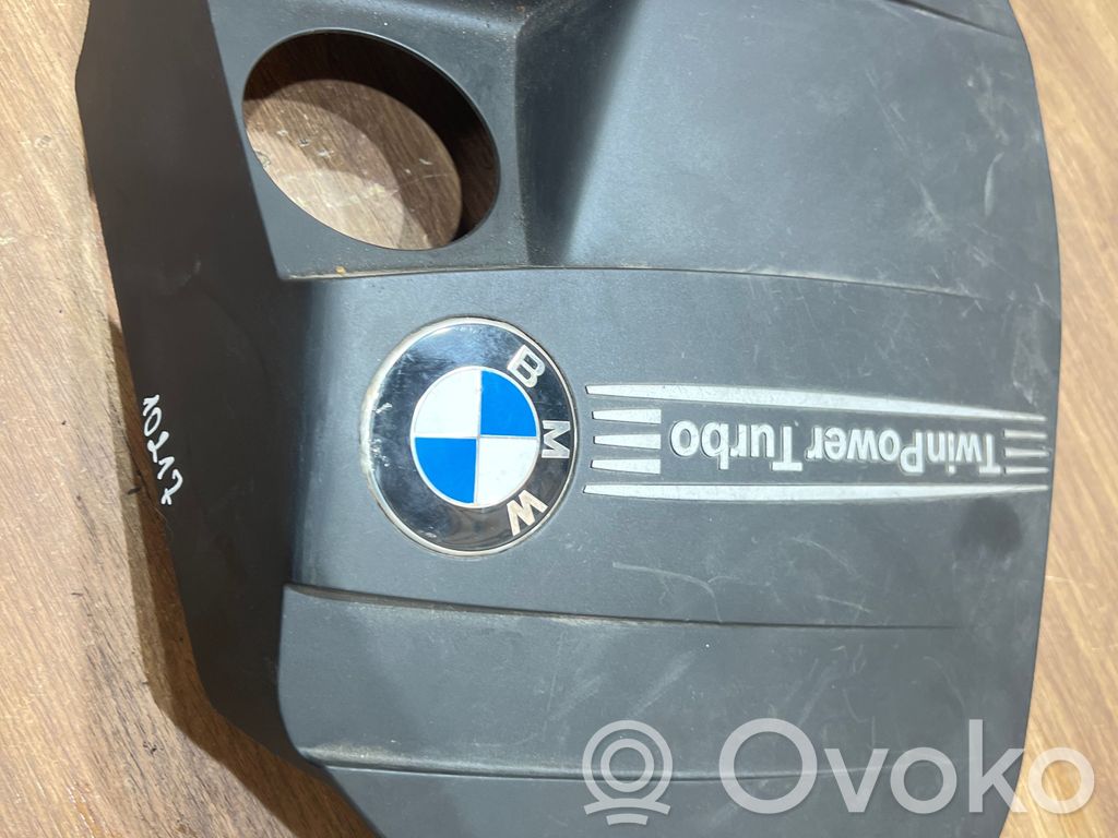 Engine cover (trim)   7589037