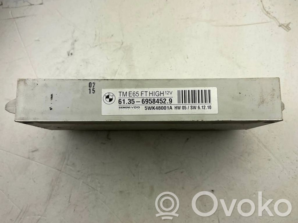 Door control unit/module   61356958452,6958452,5WK48001A