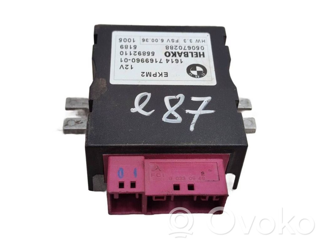 Fuel injection pump control unit/module   7169960,050670288,55892110,1614,716996001