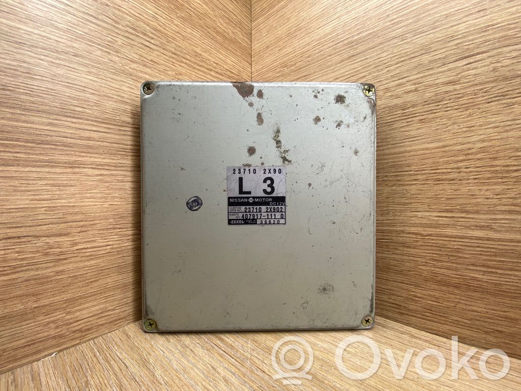 Nissan Terrano Engine control unit/module 