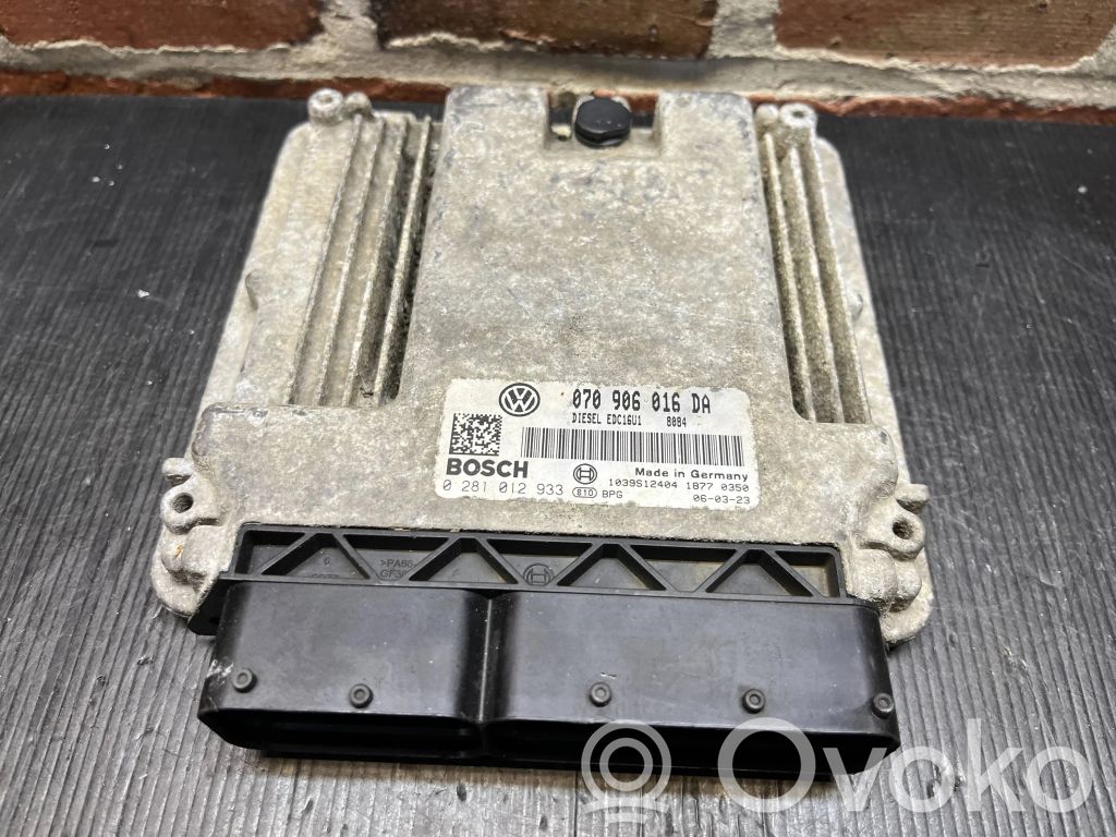 Volkswagen Touareg I Engine control unit/module ECU 