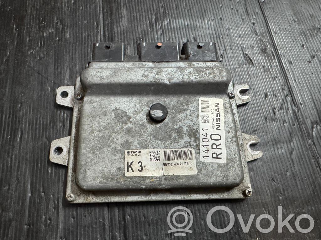 Nissan Juke I F15 Komputer / Sterownik ECU silnika 