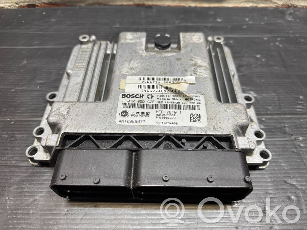 MG HS Engine control unit/module ECU 