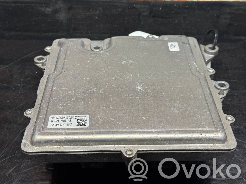 Engine control unit/module   0261S16757,8674949,170499626