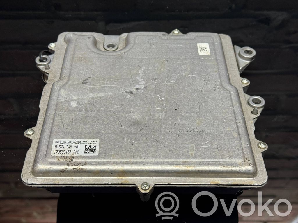 BMW X5 F15 Engine control unit/module 