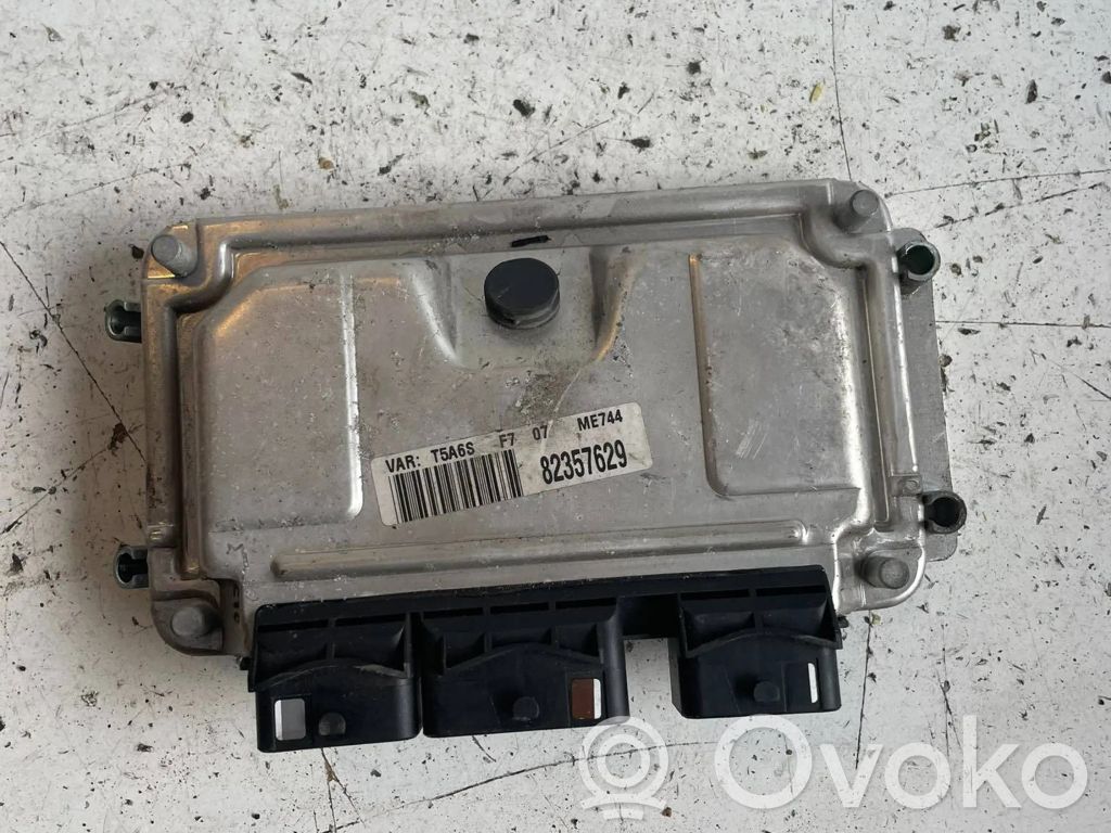 Engine control unit/module   ME744