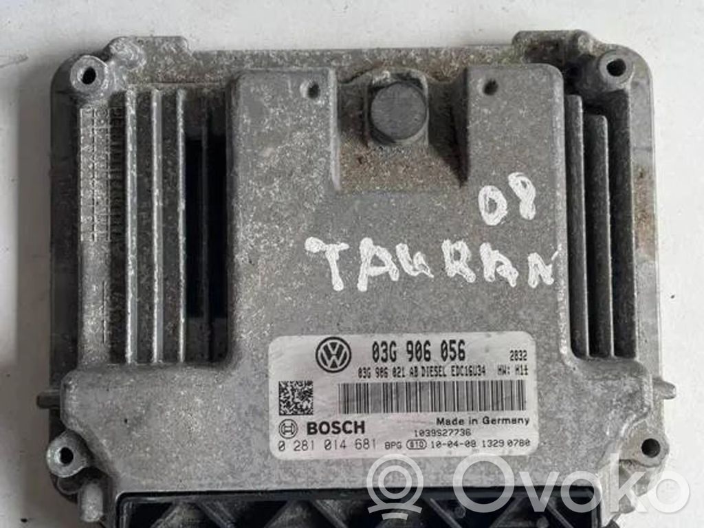 Volkswagen Touran I Engine control unit/module 