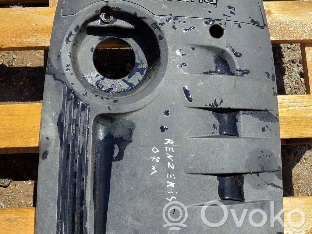 Engine cover (trim)