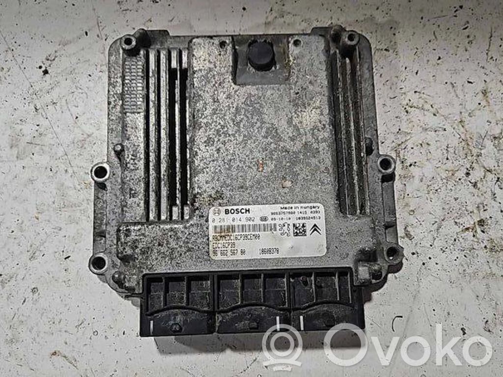 Mitsubishi Outlander Engine control unit/module 