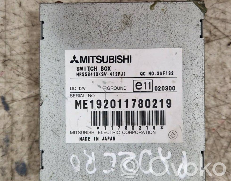 Mitsubishi Pajero Inne komputery / moduły / sterowniki 