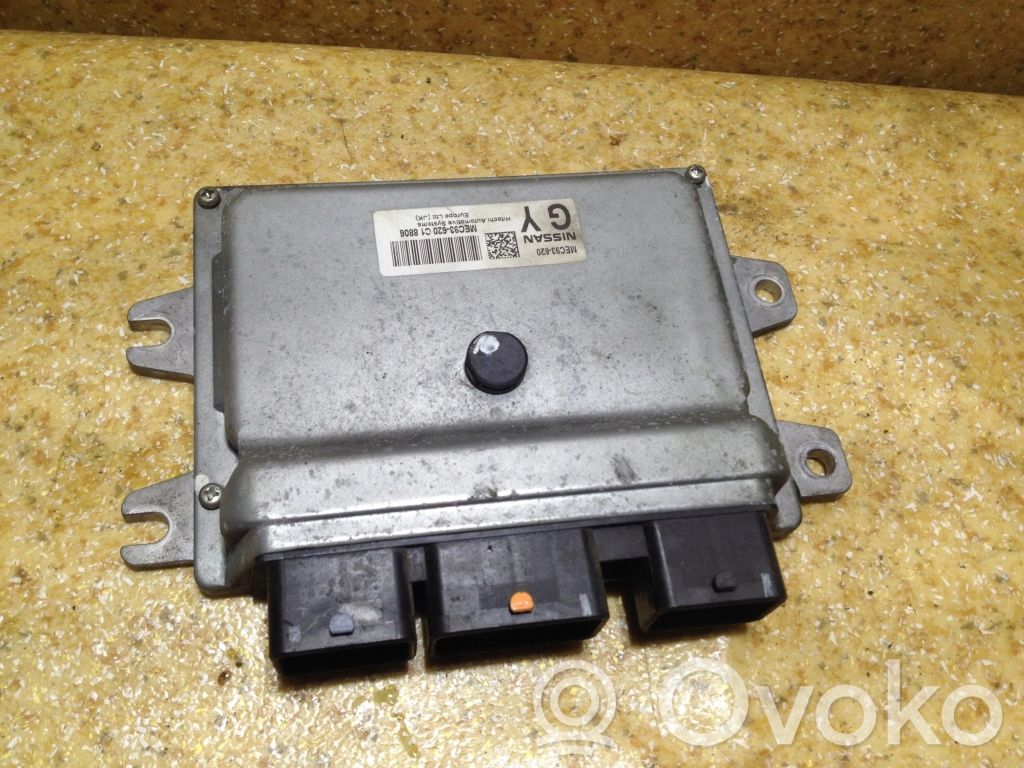 Nissan Qashqai Engine control unit/module 