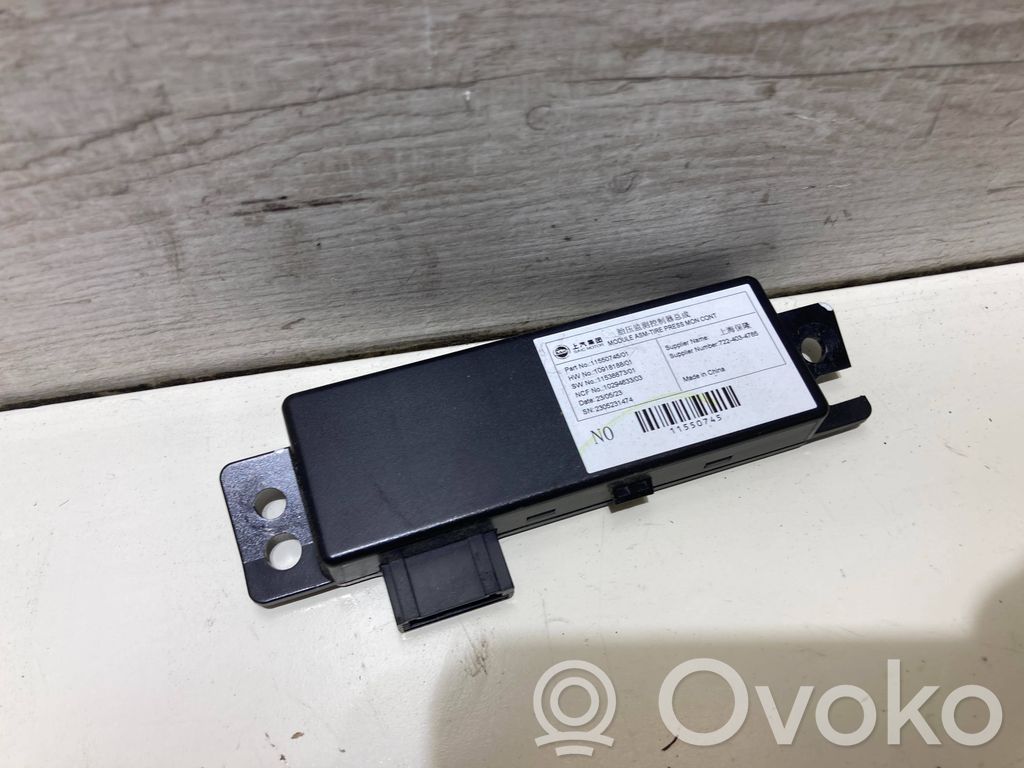 MG ZS Seat control module 