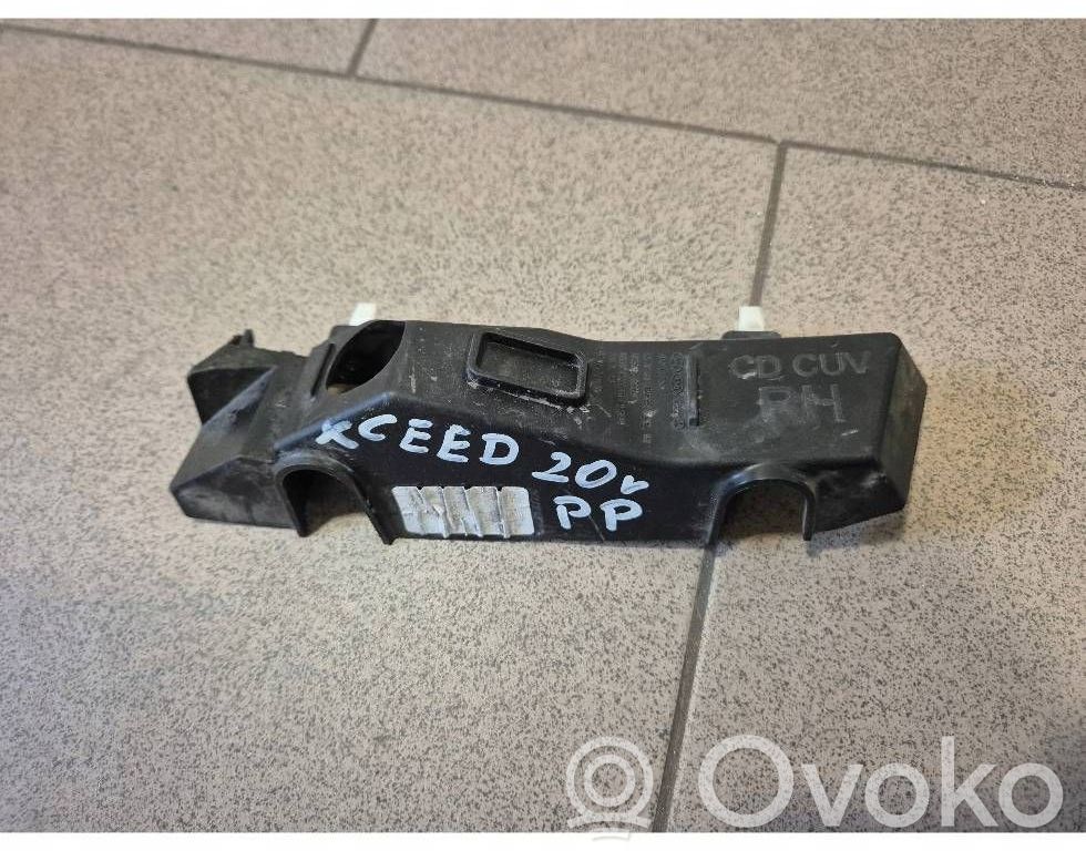 Front bumper mounting bracket   86516J7CA0
