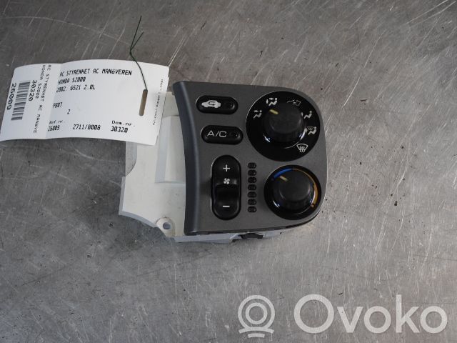 Honda S2000 Panel klimatyzacji 