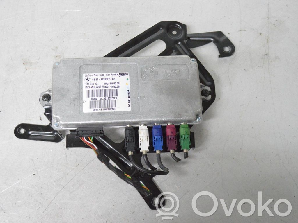 BMW 5 GT F07 Caméra de recul 