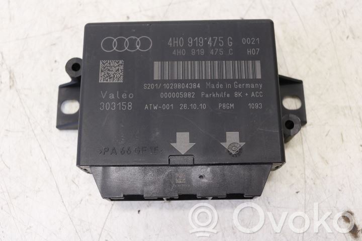 Audi A7 S7 4G Блок управления парковки 