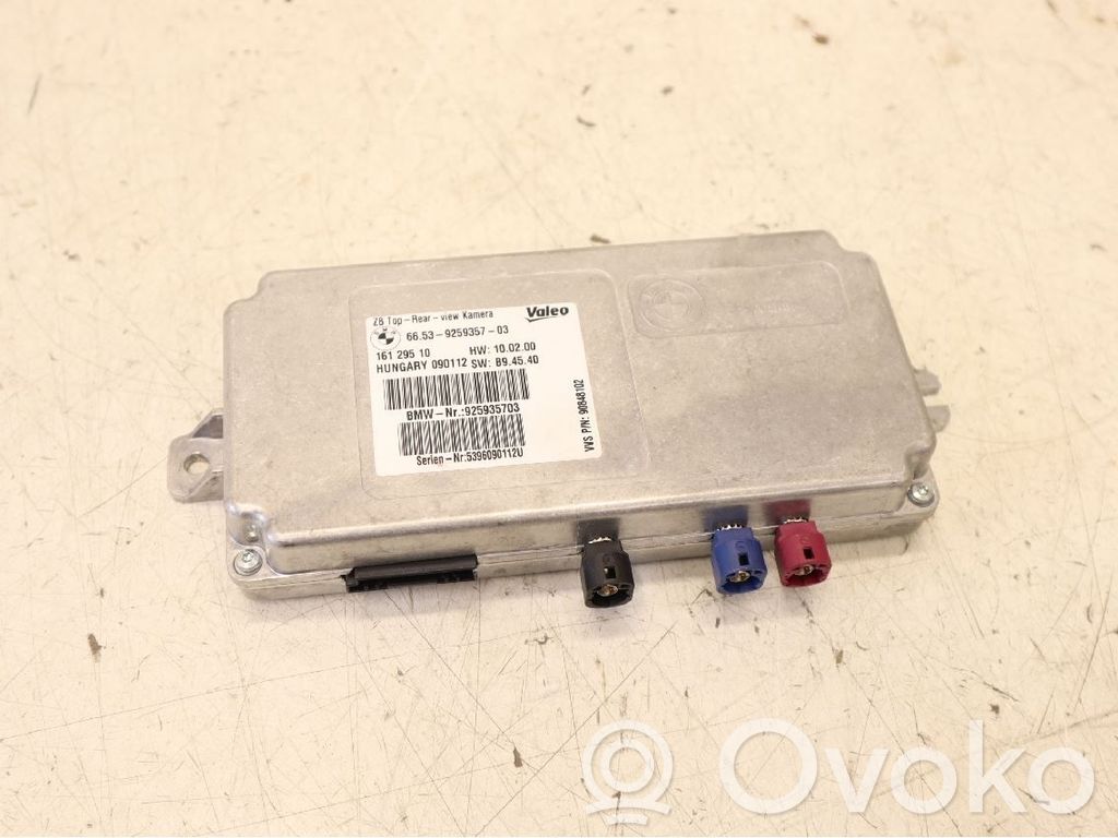 Parking PDC control unit/module   66539259357