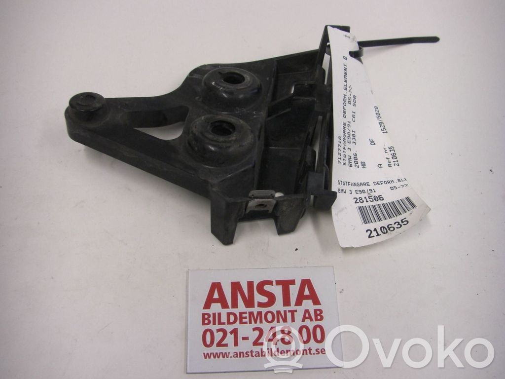 Galinis sustiprinimas bamperio   7127718