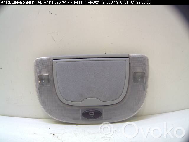 Alte lămpi de interior   A2208200301