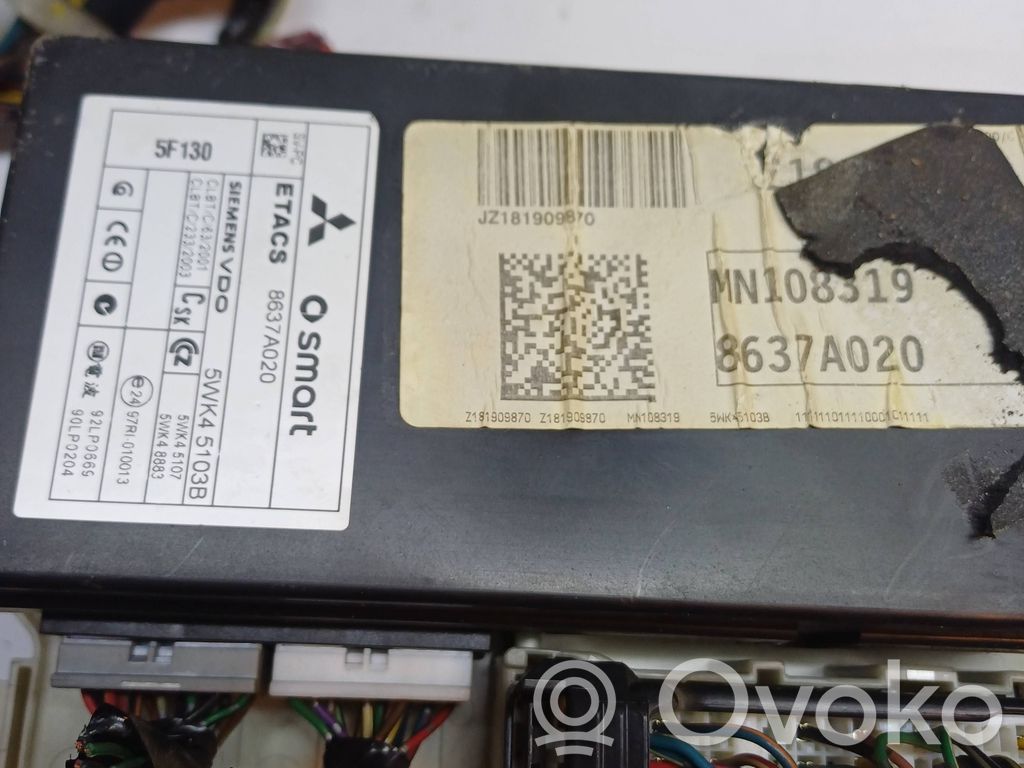 Engine control unit/module   A1221500979,1860A580,E6T42490