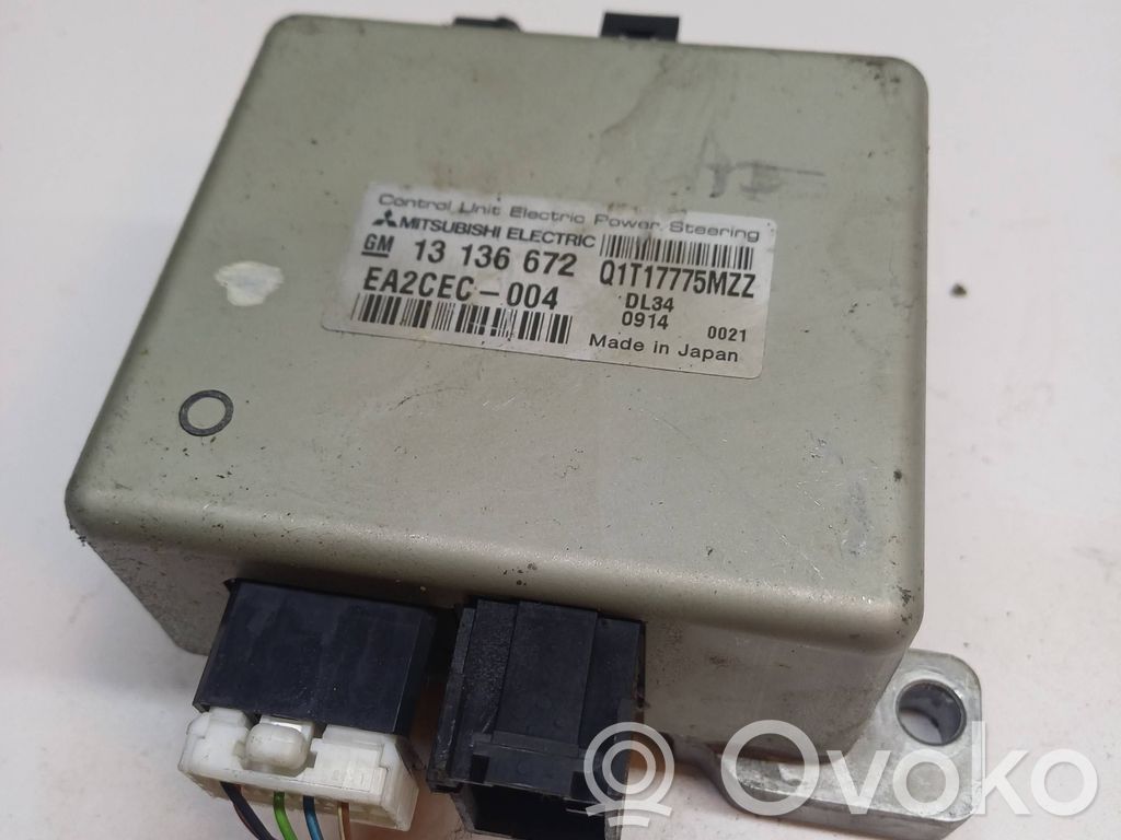 Opel Corsa C Other control units/modules 
