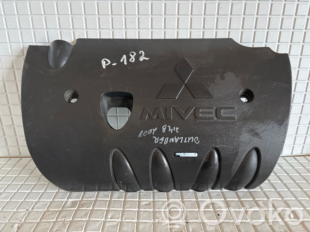 Mitsubishi Outlander Engine cover (trim) 
