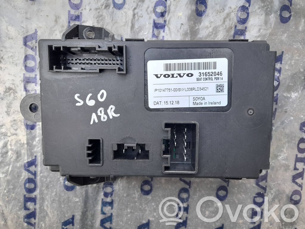 Seat control module   31652046,P10147751