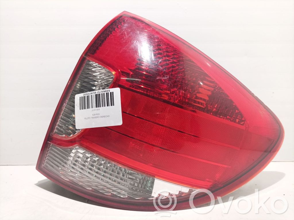 KIA Rio Takavalot 