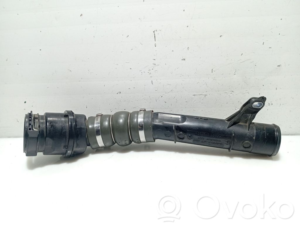 Dacia Sandero Muffler/silencer 