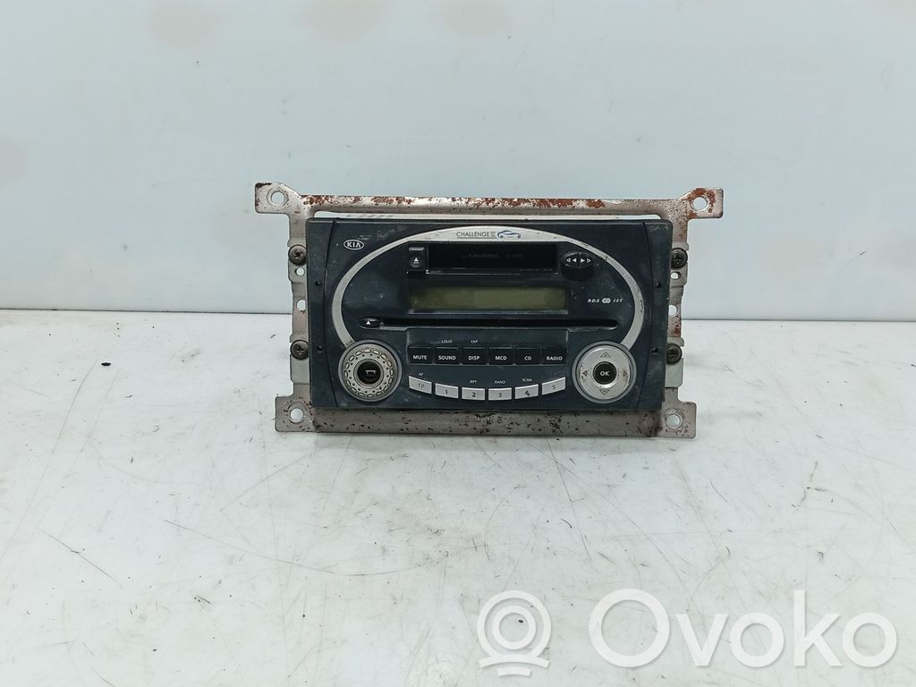 Moduł / Sterownik dziku audio HiFi   CL2200
