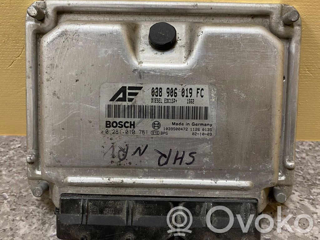 Volkswagen Sharan Engine control unit/module 