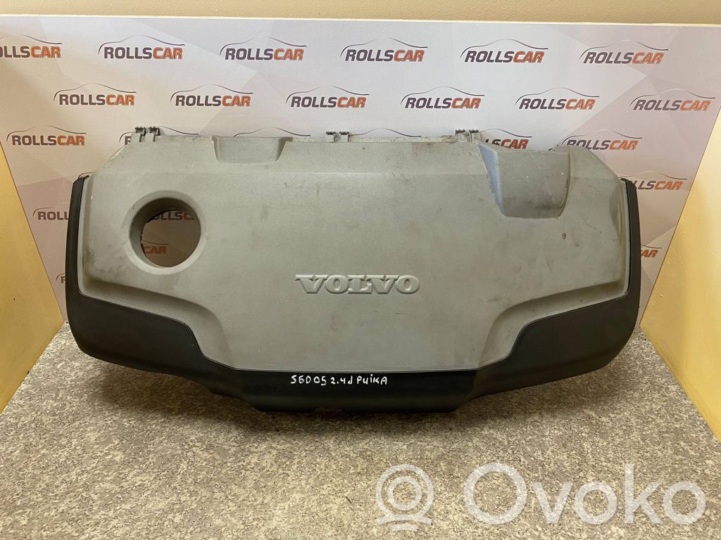 Engine cover (trim)